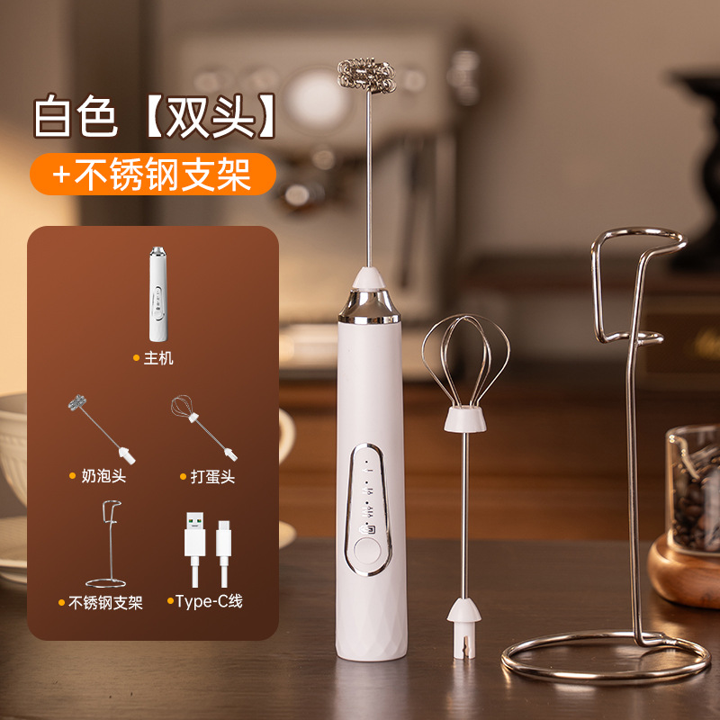 Electric Milk Frother Coffee Frother Household Cream Whipper Handheld Mini Stirring Rod Cordless Egg Beater - 13