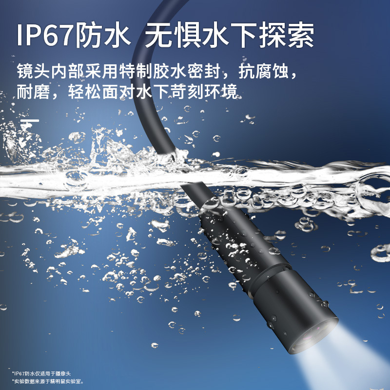 Smart Mouse Endoscope NF-613-1 Meter Repair HD Camera Industrial Flexible Pipe Detector Waterproof.