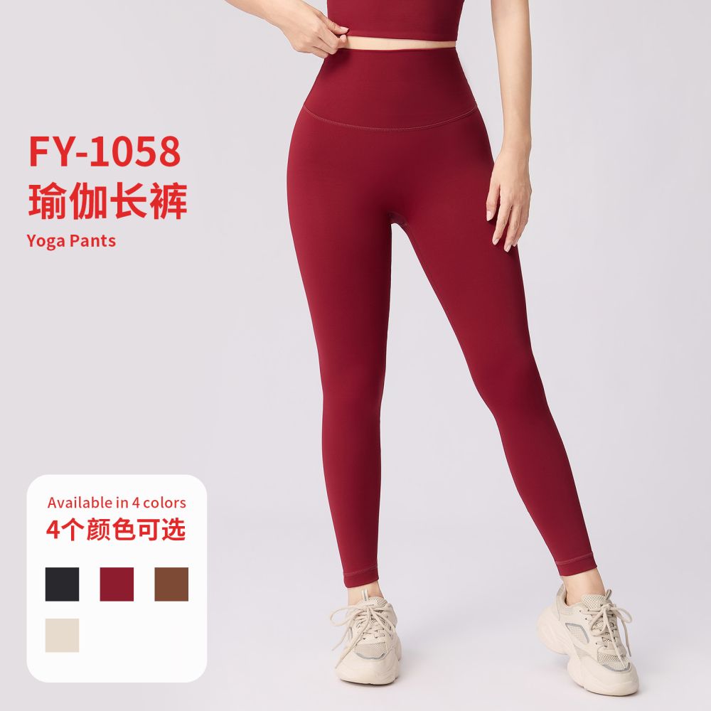 Seamless Yoga Pants with Waist Control and Leg Shaping
