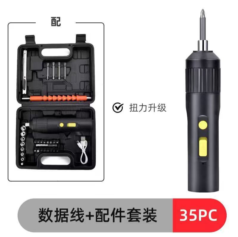 Rechargeable electric screwdriver set, lithium, multifunctional - 1