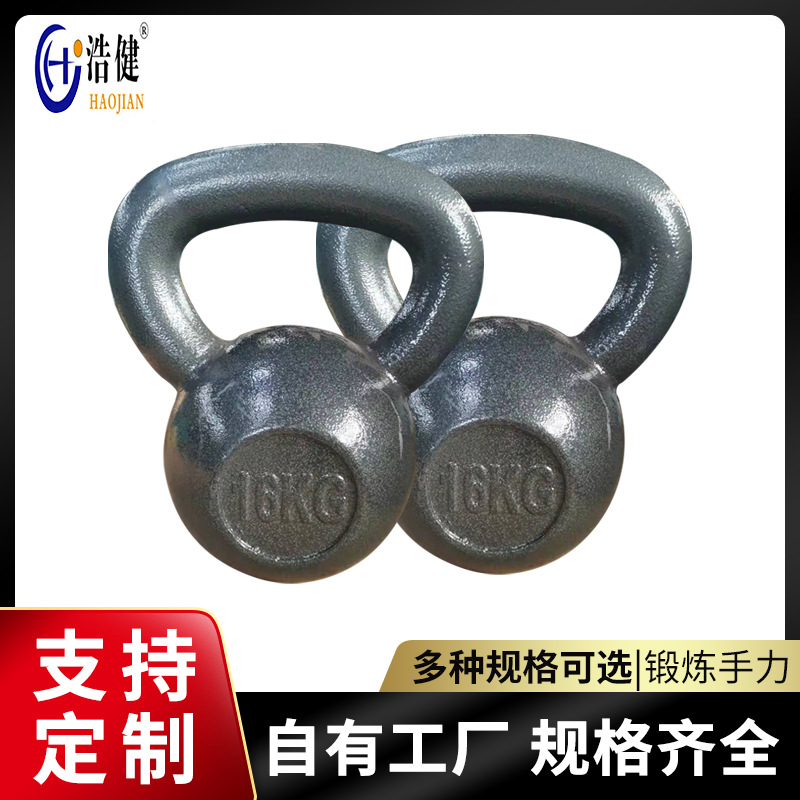 Painted Cast Iron Kettlebell for Hip and Muscle Training
