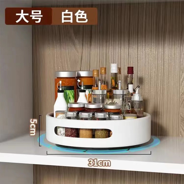 360-Grad-drehbarer Gewürzständer Küchen-Gewürzorganizer multifunktionale Gewürzspeicher-Box Lagerungsregal - 6