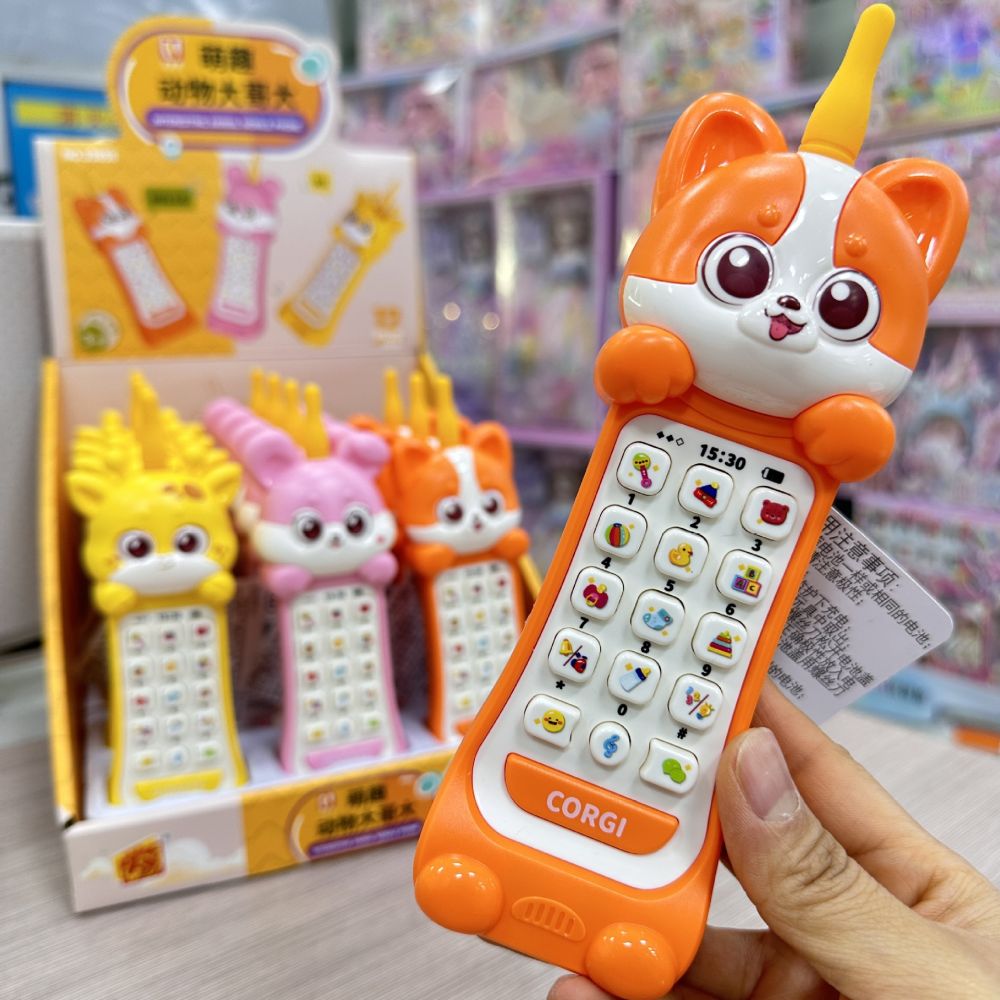 Sevimli Hayvan Oyuncak Telefon, Pil Dahil, Eğitici Hikaye Anlatan Bebek Oyuncağı - 1