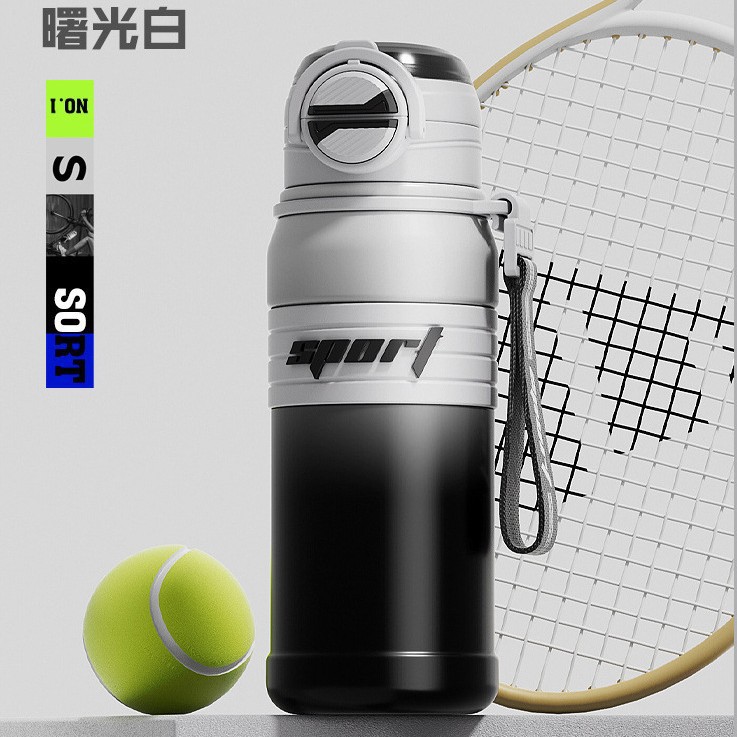 Outdoor Sports Insulated Spray Water Cup Large Capacity Student Specific 316 Stainless Steel Straw Cup Portable Thermal - 7