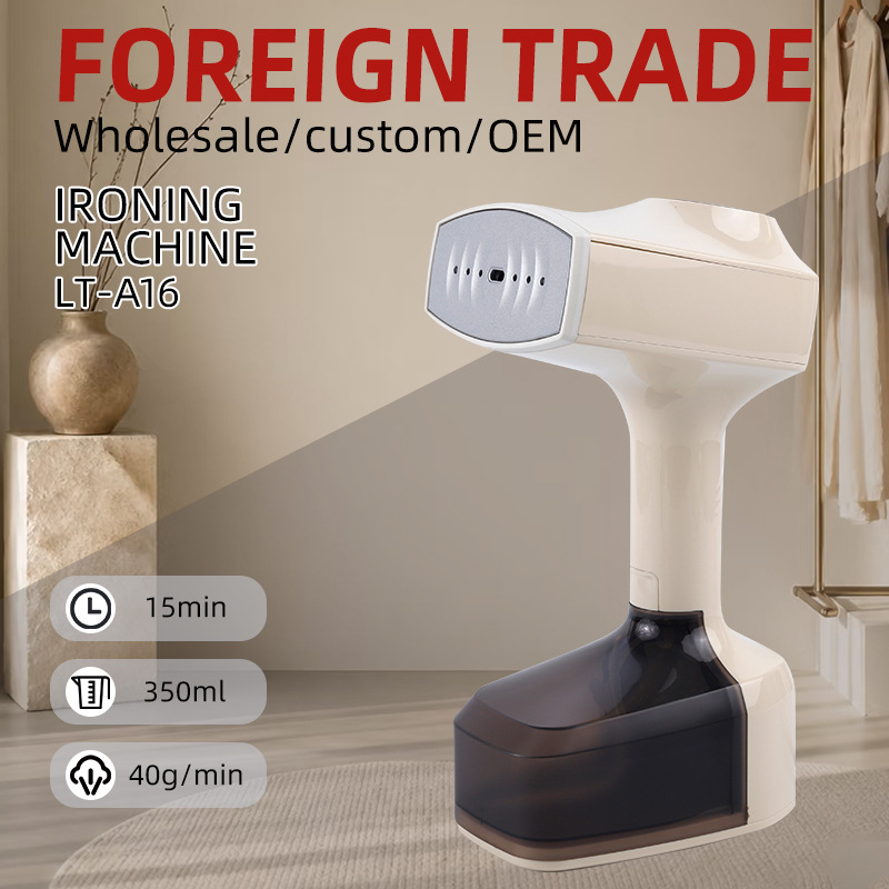 Household Portable Steam Iron High-Power Handheld Steamer
