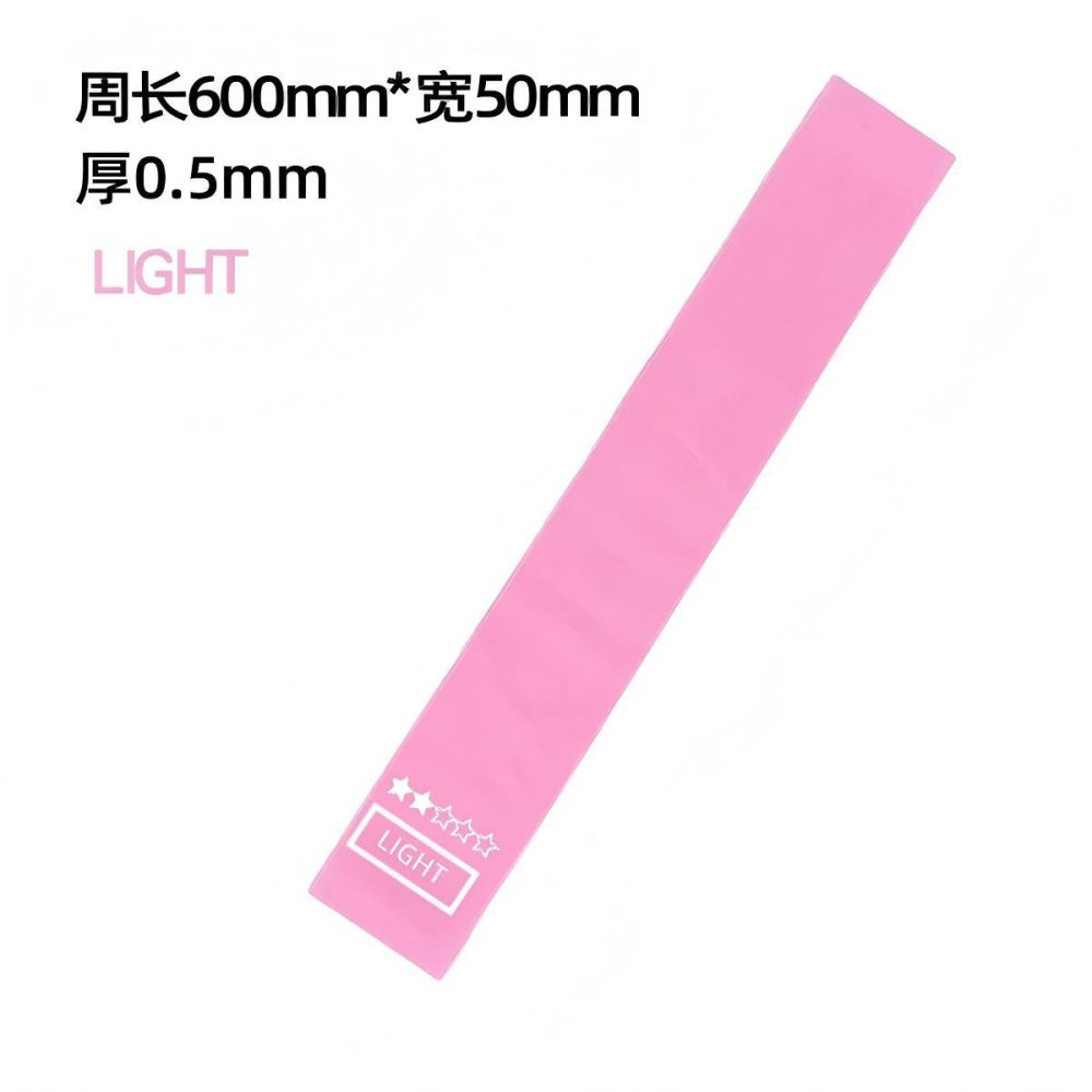 Cross-border TPE Resistance Loop Bands Latex-free Pull Bands Fitness Office Resistance Bands Workout Warm-up Yoga Elastic Rings - 13