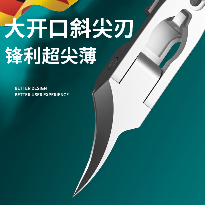 Slant-Edge Nail Clipper with Large Opening and Splash Guard