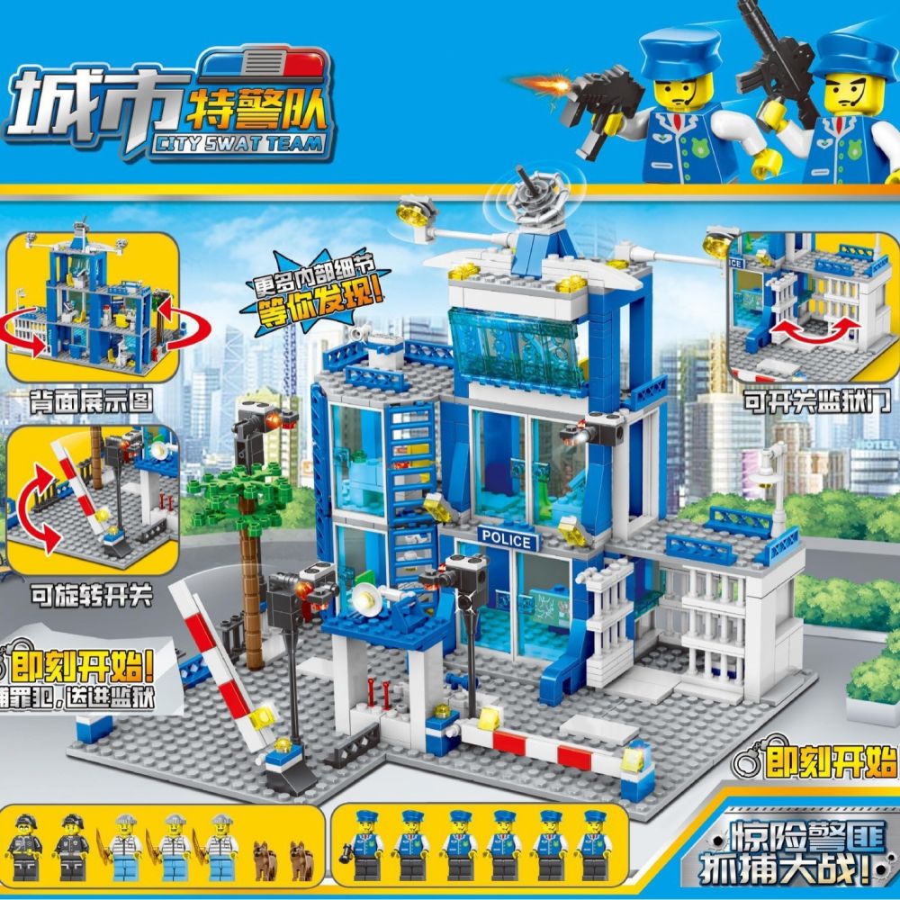 Police Car Building Blocks Set, High Difficulty, Small Pieces DIY