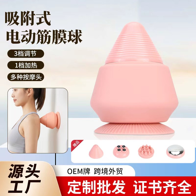 Elektrische Mini-Massagepistole Muskelamassagegerät Akupunkturpunkt-Saugnapf-Tasche Silikon-Vibrations-Wärmetherapie-Kegel-Massagegerät