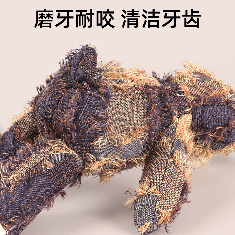 Durable Plush Dog Toy Bite-Resistant Teeth Cleaning Chew Toy - 4