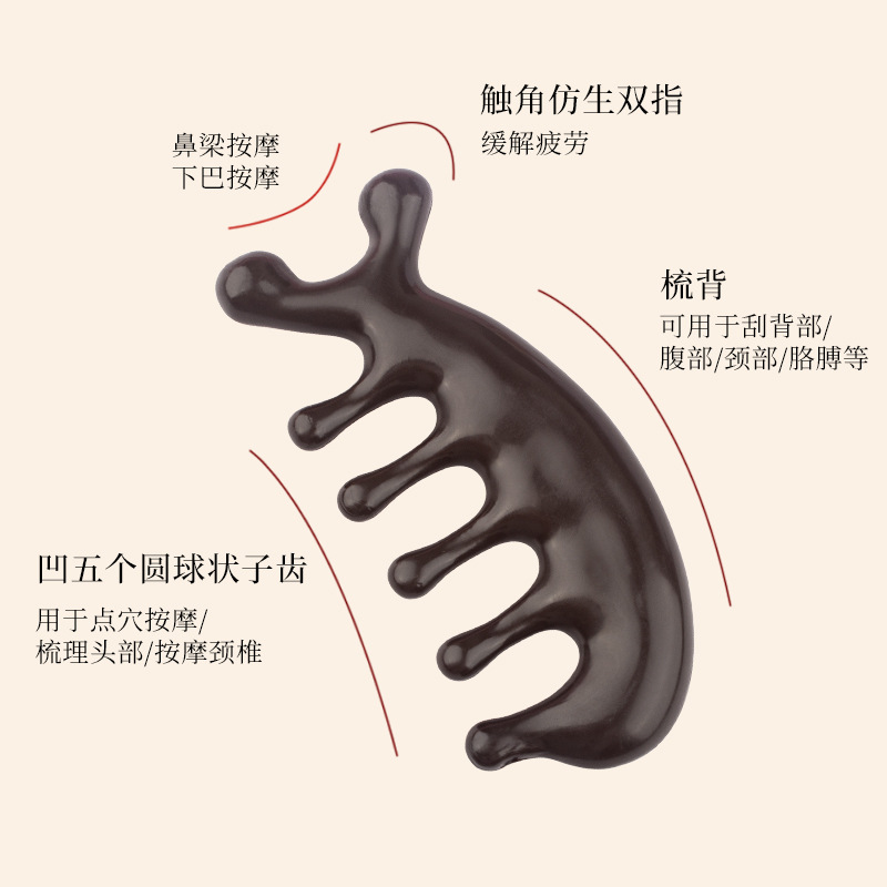 Five-tooth massage comb for head meridian massage, scalp therapy massage for men and women, gua sha scalp cleansing dolphin massage comb.