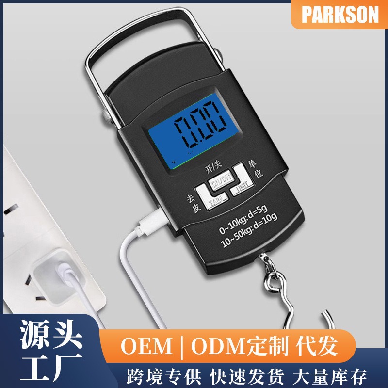 Electronic Hanging Scale 50kg, High Precision, Portable