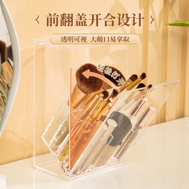 Transparente Make-up-Pinsel-Aufbewahrungsbox staubdicht