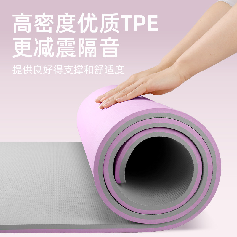Sınır Ötesi TPE Yoga Matı Geniş Fitness Sessiz Kaymaz Darbe Emici Mat Özel Ev Kullanımı Kaymaz Kalın Spor Matı