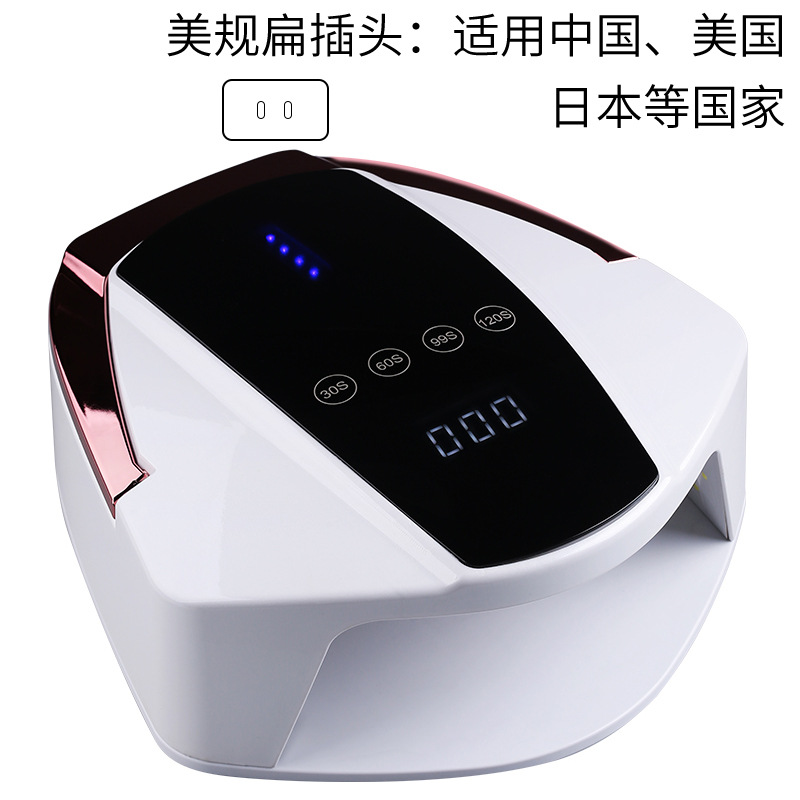 New Extra Large Power Storage Nail Lamp S90P Super Fast Curing Adhesive Phototherapy Lamp Dual Hand Wireless Charging Phototherapy Dryer