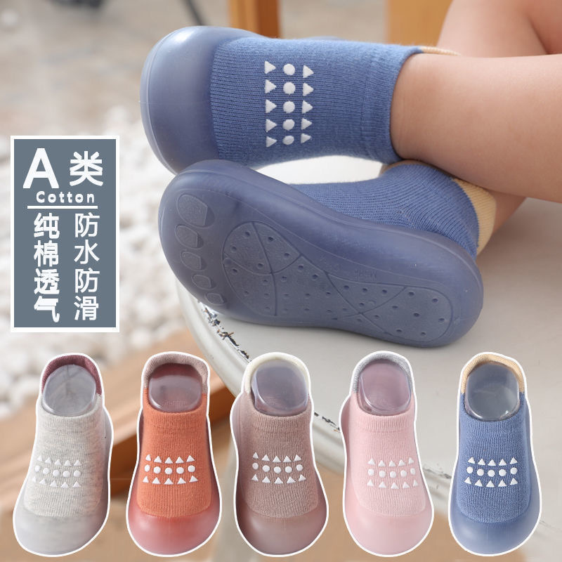 Factory products baby toddler shoes soft sole baby spring and summer shoes indoor socks boys and girls children's shoes wholesale direct sales