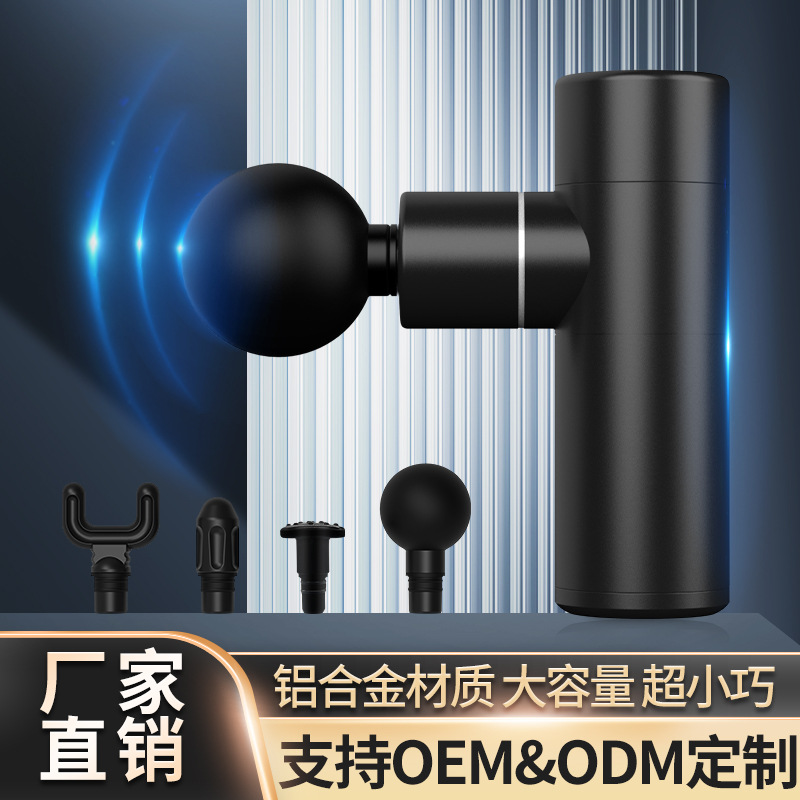 Pocket Size Mini Fascia Massage Gun, Portable Massager