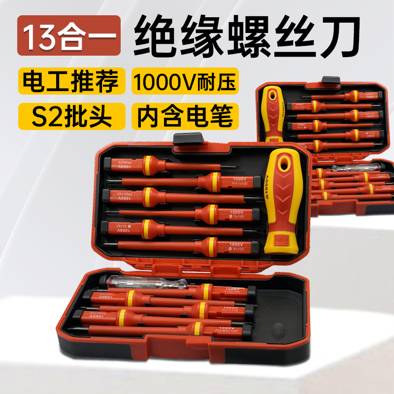 Insulated screwdriver set, electrician, multifunctional