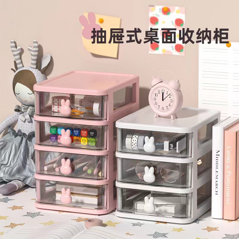 Transparent desk storage box, mini drawer type