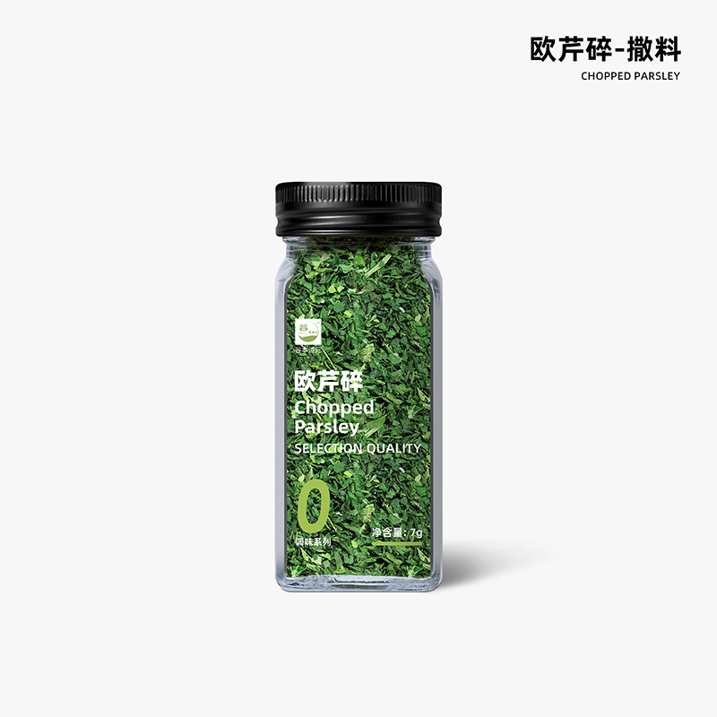Chinese and Western cuisine spices cumin black and white pepper salt sweet pepper garlic parsley chopped onion powder house five spice - 8