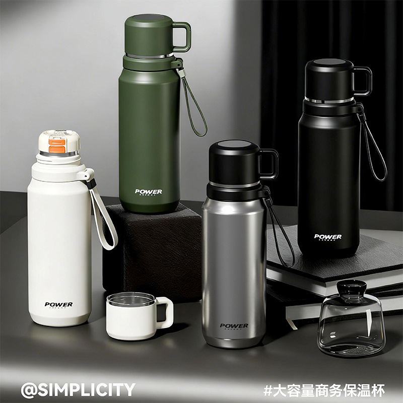 Large Capacity Insulated Water Bottle with Tea Infuser, Stainless Steel - 1