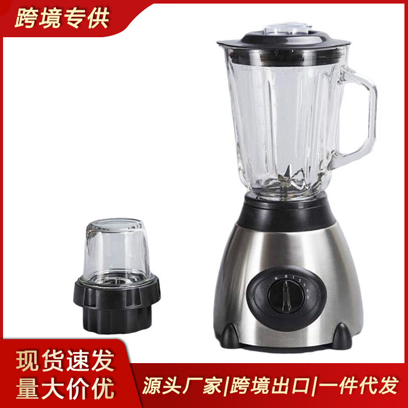 Avrupa Standardı RAF Pratik Mutfak Makinesi Meyve Sebze Soya Sütü Tahıl Kahve Çekirdeği Öğütücü Ev Tipi Tamamlayıcı Gıda Hazırlama Makinesi