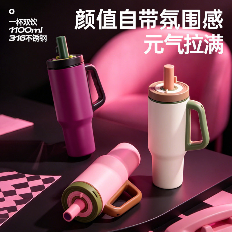 Insulated Ice Cup with One-Click Lid Opening, Ceramic Inner Liner Thermos Cup, With Handle, Portable Large Capacity, Car Use, Straw Water Bottle