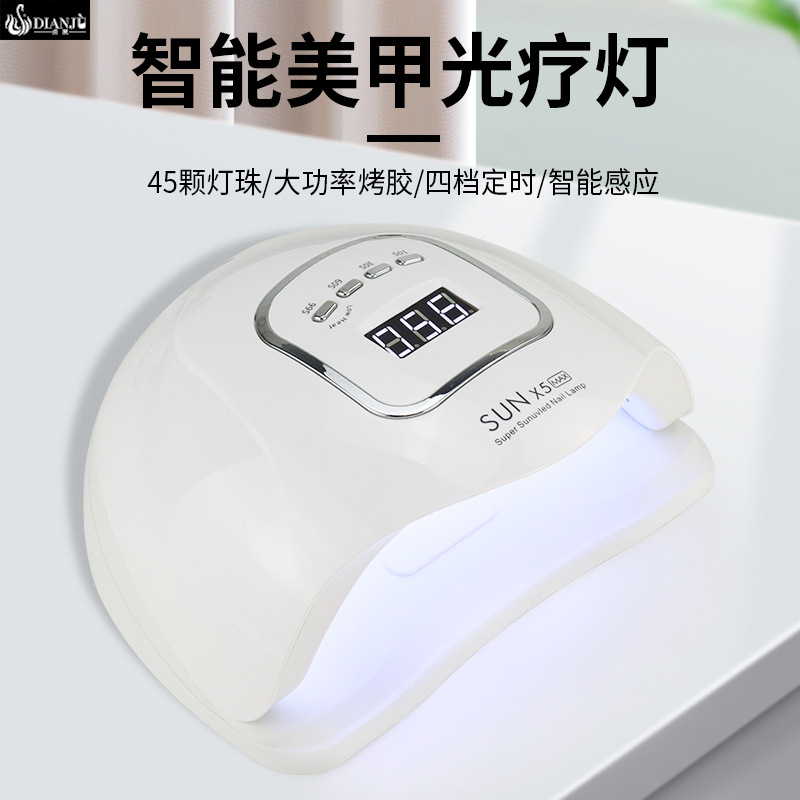 LED nail lamp UV light therapy, quick-drying non-yellowing