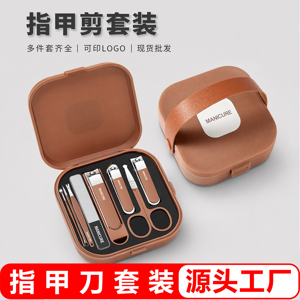 Nagelschere Set Edelstahl Nagelknipser Nagelhautschere Spritzschutz tragbar Herren Damen Nagelpflege Werkzeug