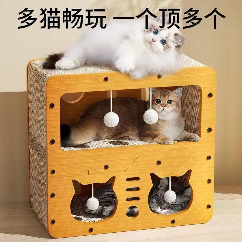 Vertical Cat Scratching Board, Corrugated Cardboard, Double-Layer, No Shedding
