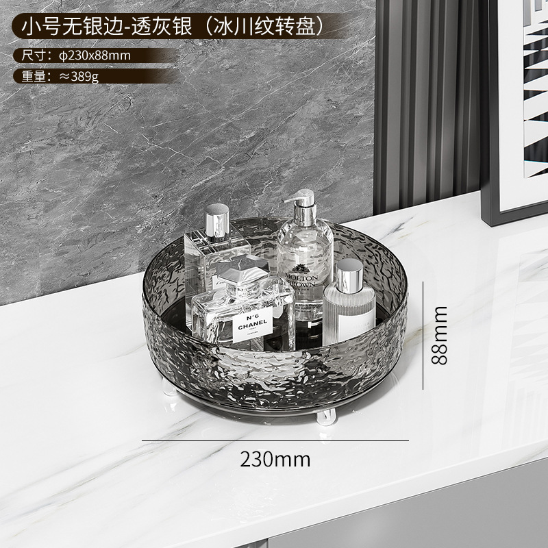 Rotating spice storage rack kitchen countertop multifunctional storage shelf vinegar soy sauce bottle storage rack spice storage box - 10