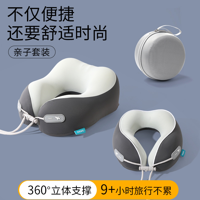 Soğutma U-şekli boyun yastığı, memory foam, katlanabilir seyahat - 1