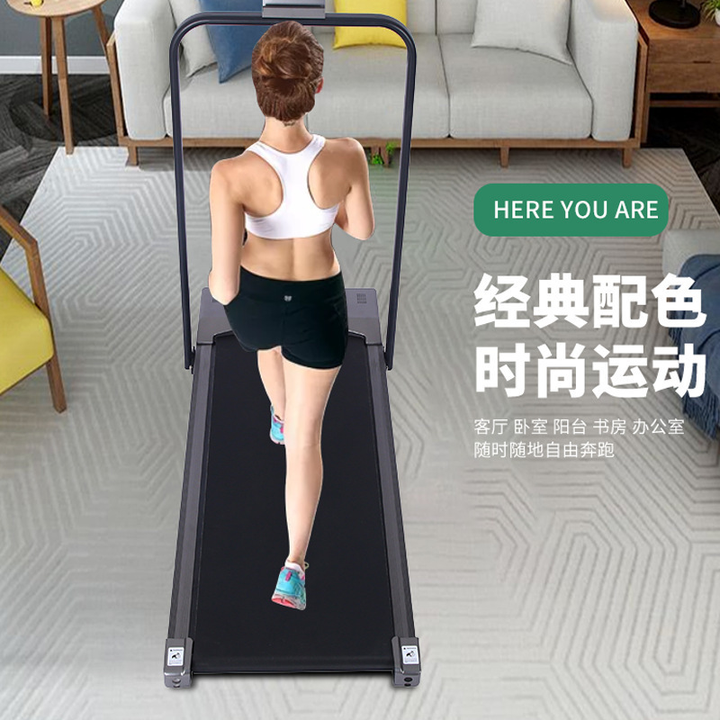 Sınır ötesi Bluetooth ev fitness ekipmanı küçük sessiz kurulum gerektirmeyen katlanabilir fonksiyonel yürüyüş bandı