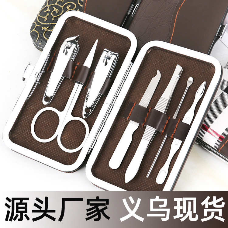 7-piece manicure tool set