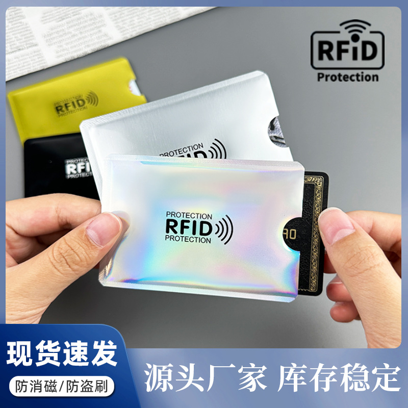 Sınır ötesi nokta lazer anti-manyetik kart tutucu alüminyum folyo kimlik kartı tutucu banka kartı tutucu anti-hırsızlık RFID koruyucu kart tutucu
