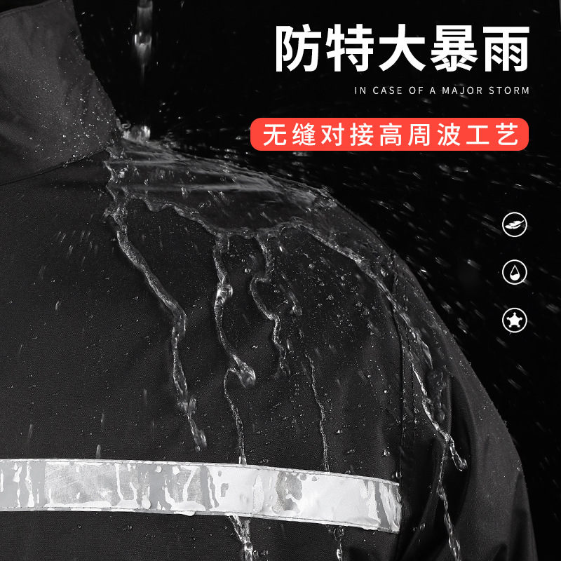 Wholesale Two-Piece Raincoat Adult Outdoor Full-Body Heavy Rain Protection Set for Men and Women Motorcycle Delivery Rainwear