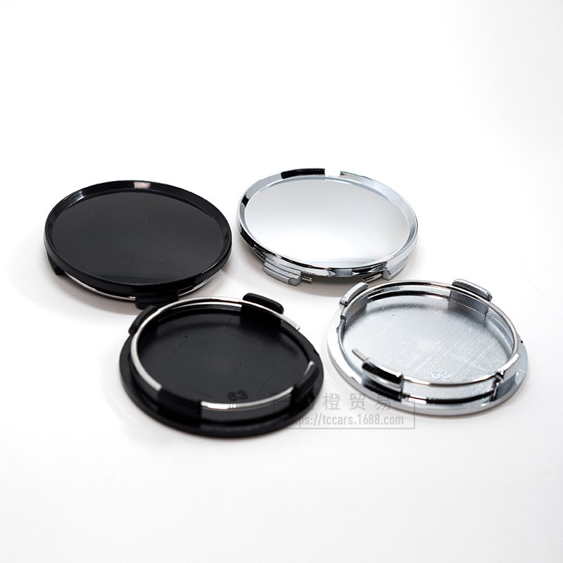 63mm Outer Diameter OZ Hub Cap, Blank Modification Center Cap