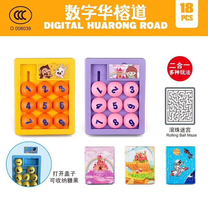Huarong Dao kaydırmalı puzzle, mantık oyunu