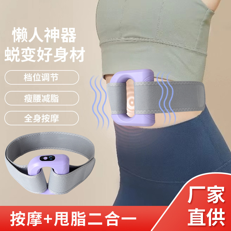 Faszienpistole, professionell aufladbar mit Yogaring