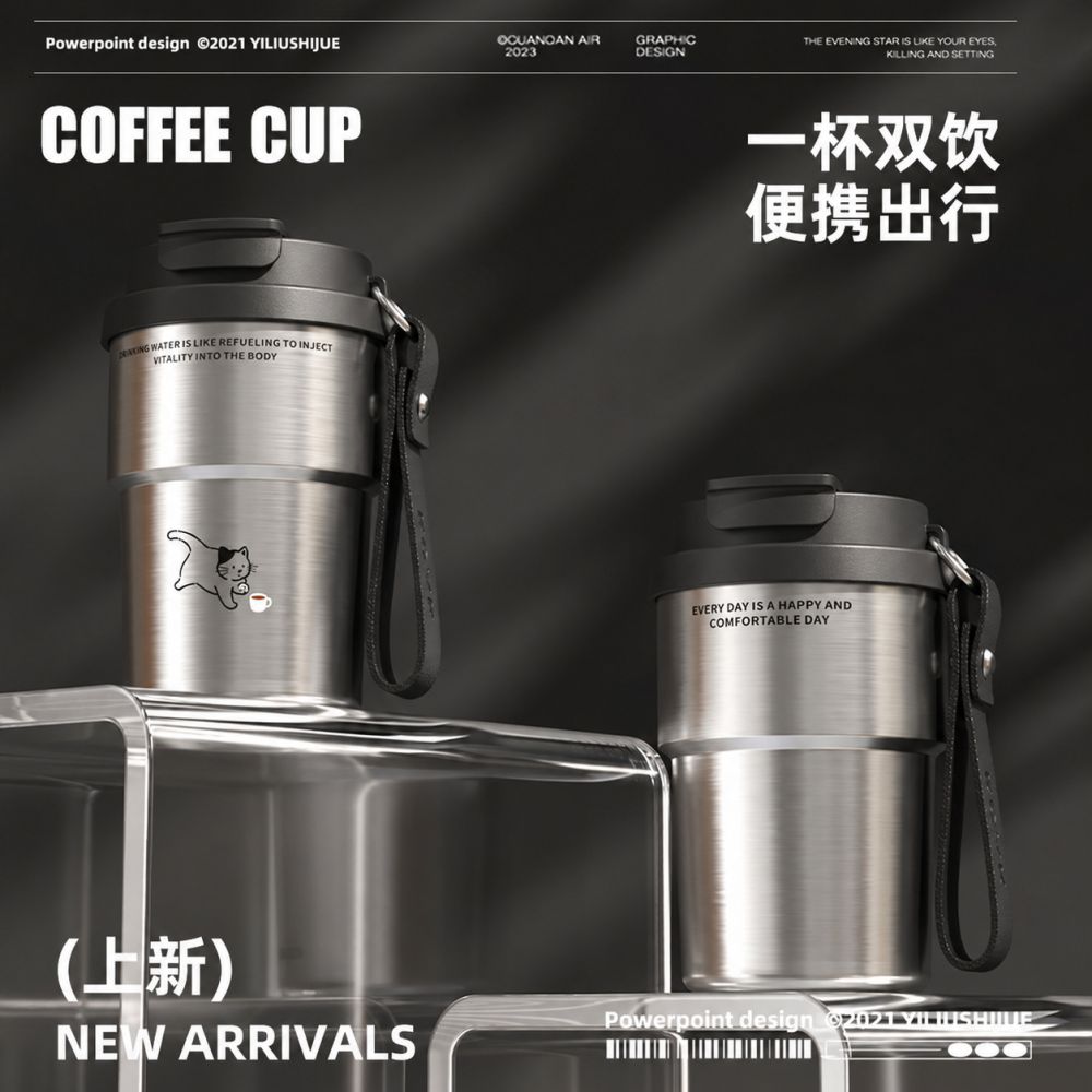 Einfache doppelwandige Kaffee-Thermoskanne 316 Edelstahl Kaffeebecher hochwertiges tragbares Geschenk Wassertasse mit individualisiertem Logo - 4