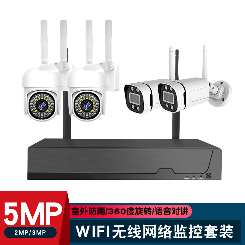 Kablosuz dome kamera seti, 5MP, 8 kanal, WiFi, mobil görüntüleme