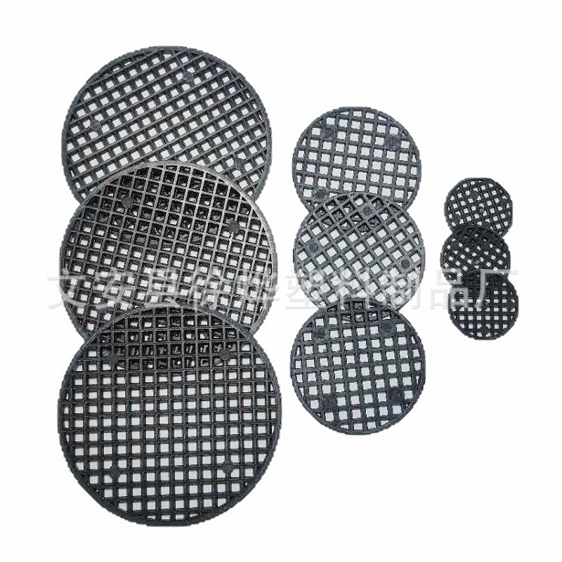 Planter Bottom Gasket Breathable Round Plastic Mesh Seal