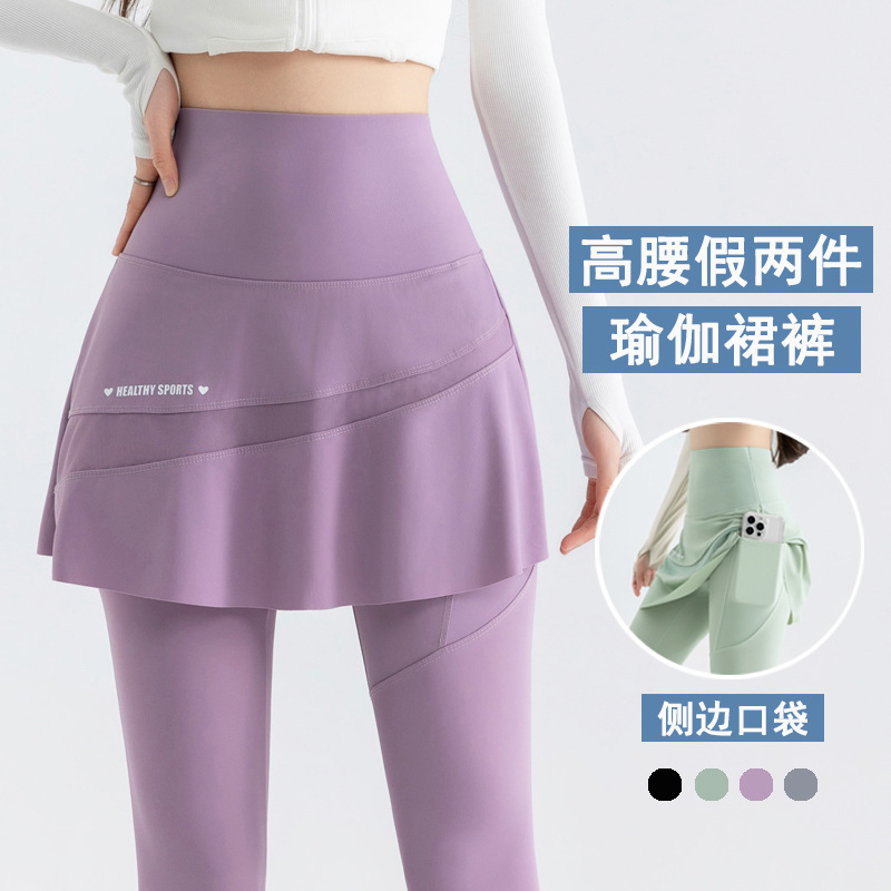 Women's Yoga Pants, Fake Two-Piece, Pockets and Mesh, Skirted Shorts
