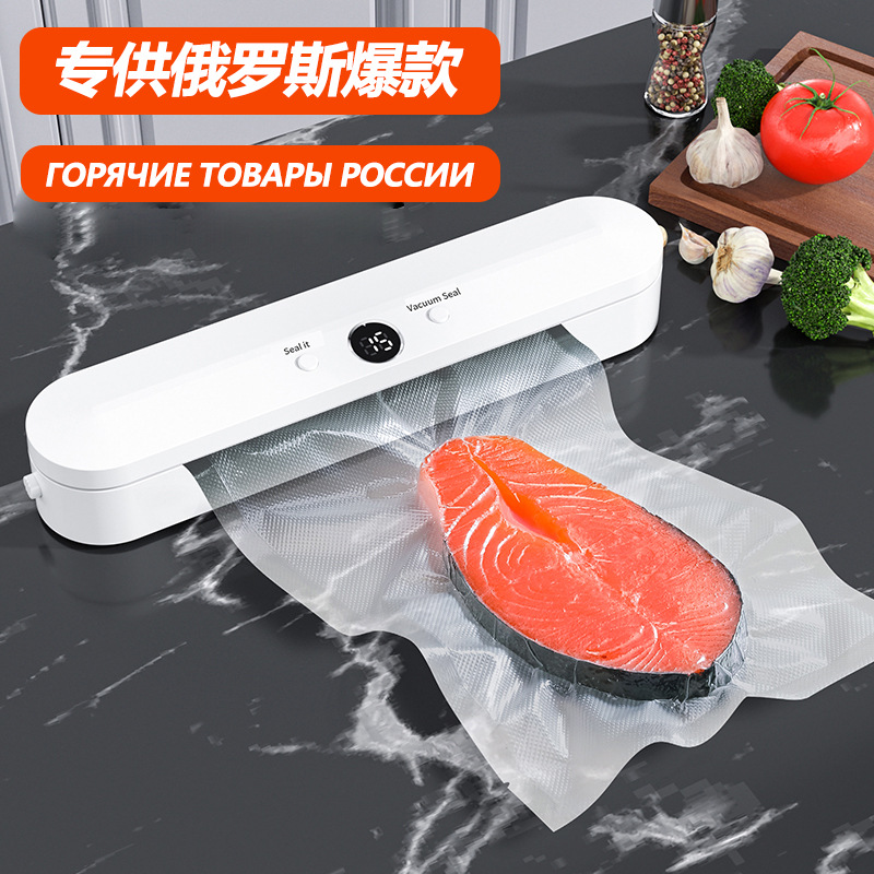 Vacuum sealing machine, kitchen, dry and wet mode