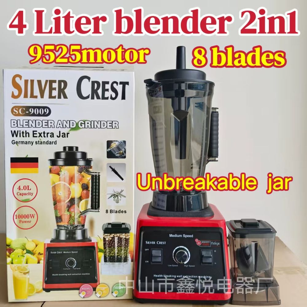 High-power blender 10000W 4L capacity food processor mixer - 1