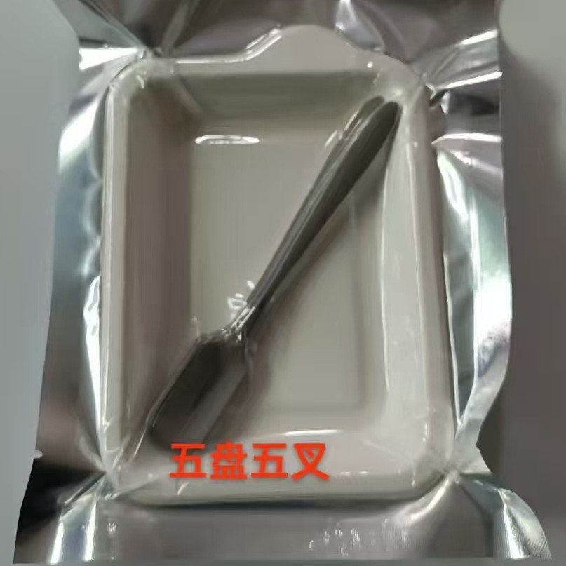 Edelstahl-Vakuum-Besteck-Set für Geburtstagskuchen-Tisch, tragbares Besteck-Set mit Messer, Gabel, Löffel und Tablett, bedruckbares Besteck-Set mit Logo - 11