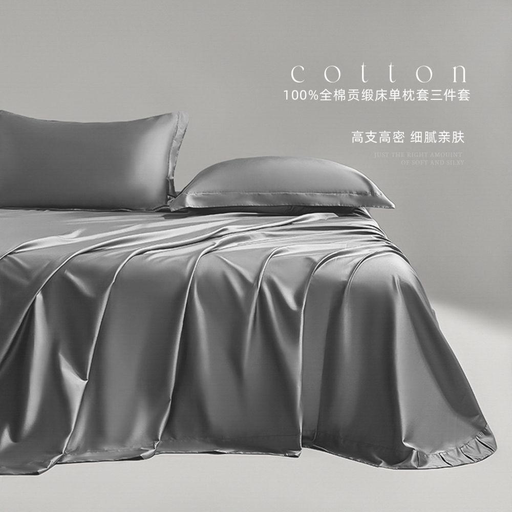 【Çarşaf/Fitted Sheet Üçlü Set】100S Uzun Elyaf Pamuk Çarşaf %100 Pamuk Hafif Lüks Fitted Sheet Sade Yurt Üçlü Set