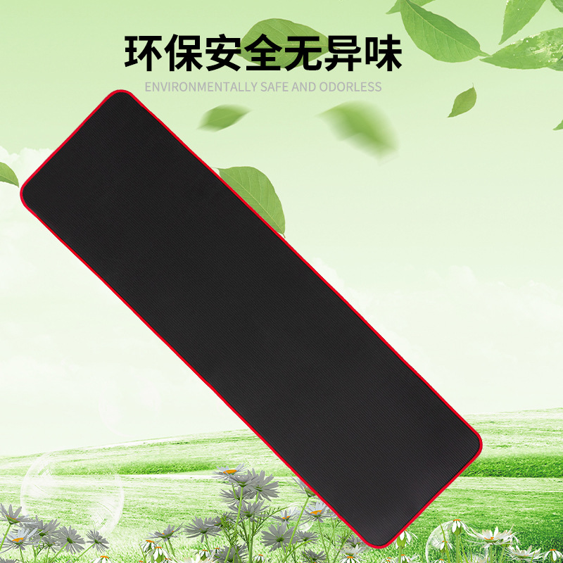 Manufacturer wholesale NBR edge-wrapped yoga mat direct sales non-slip fitness body sports dance edge-wrapped mat with printable logo - 3