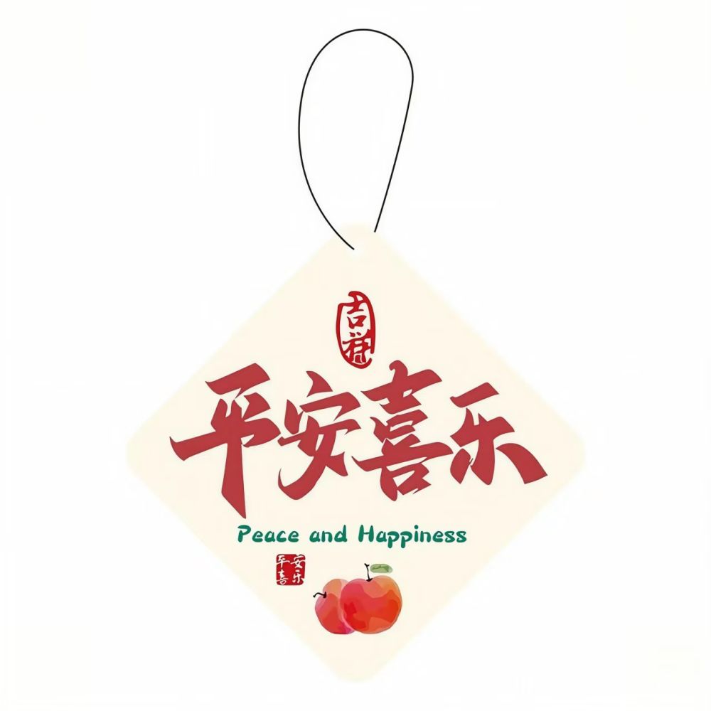 Car Fragrance Tablet, Hanging Air Freshener, Long-Lasting