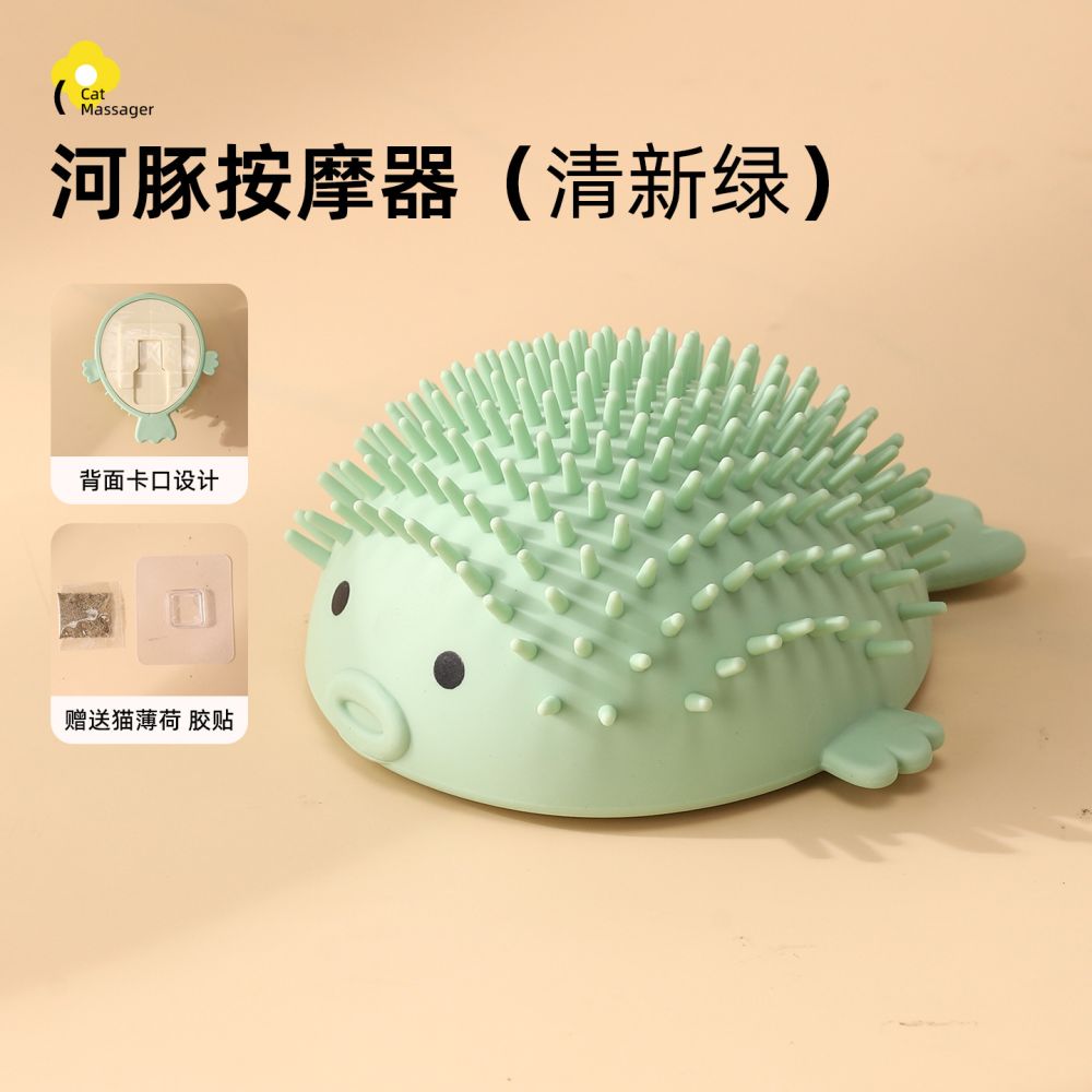 Dolphin-Shaped Cat Scratching and Rubbing Massage Brush with Comb - 1